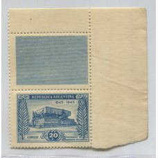 ARGENTINA 1945 GJ 925CA PAREJA DE ESTAMPILLA MINT CON COMPLEMENTO